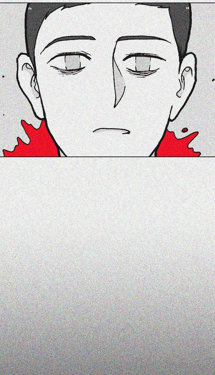 เด็กห้องนี้ มีแปลก - หน้า 51