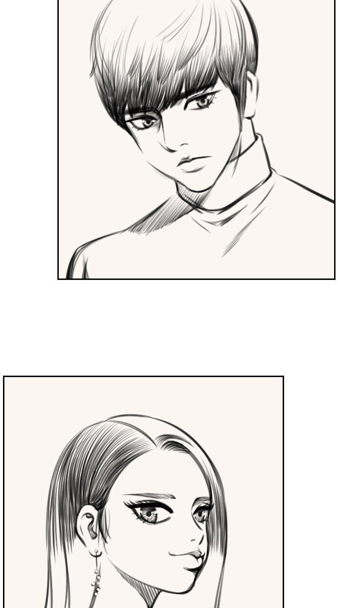 เด็กห้องนี้ มีแปลก - หน้า 23