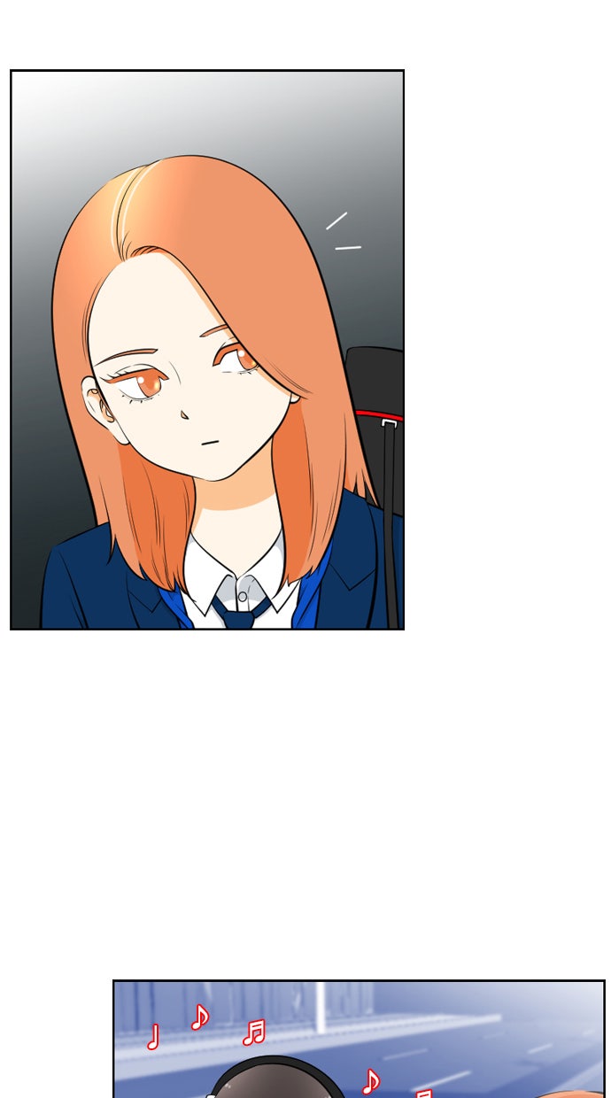 เด็กห้องนี้ มีแปลก - หน้า 41