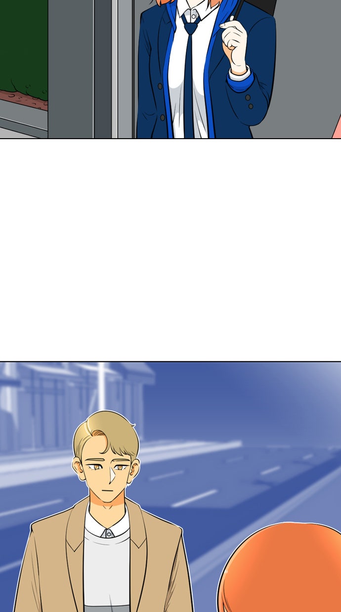 เด็กห้องนี้ มีแปลก - หน้า 43