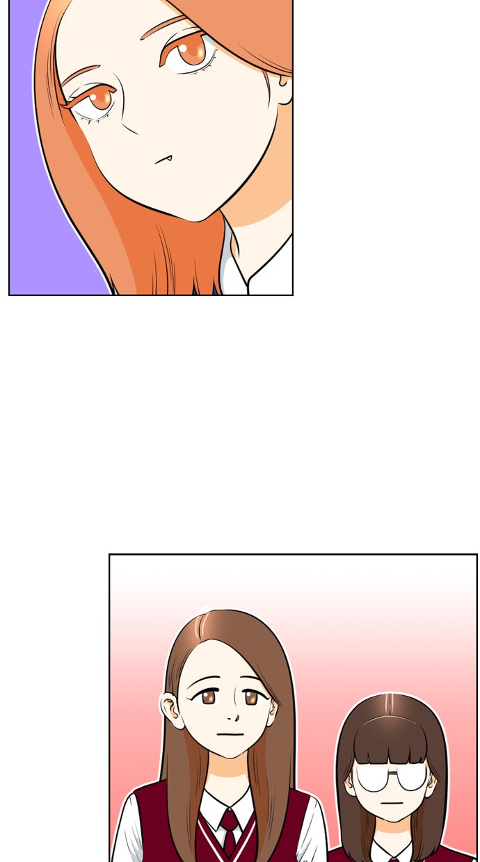 เด็กห้องนี้ มีแปลก - หน้า 5