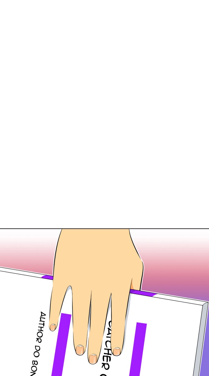 เด็กห้องนี้ มีแปลก - หน้า 72