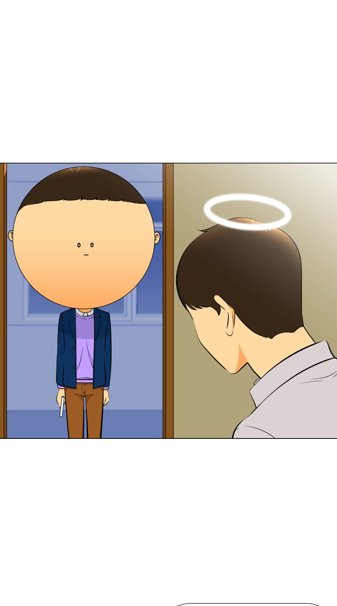 เด็กห้องนี้ มีแปลก - หน้า 74