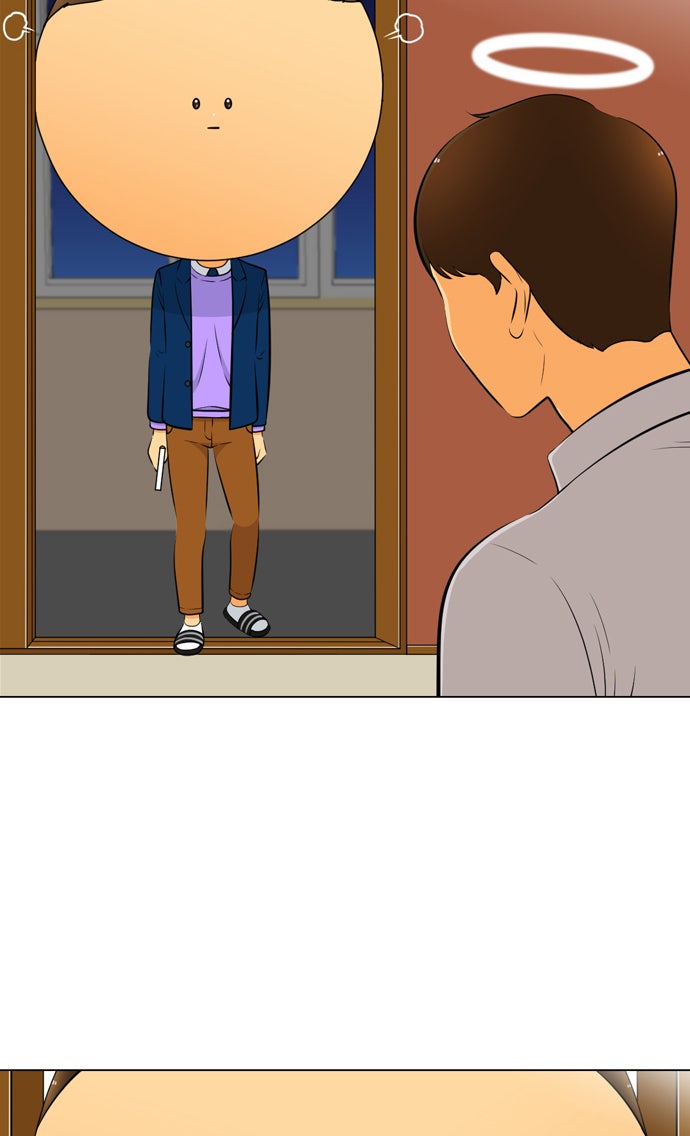เด็กห้องนี้ มีแปลก - หน้า 3