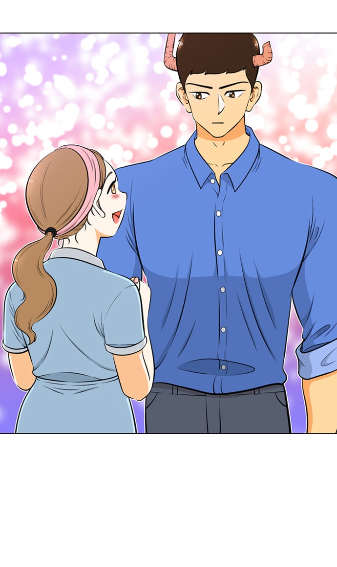 เด็กห้องนี้ มีแปลก - หน้า 64