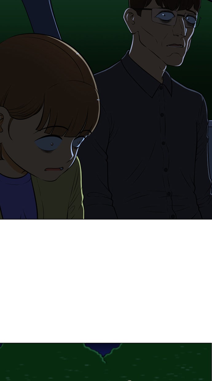 เด็กห้องนี้ มีแปลก - หน้า 39