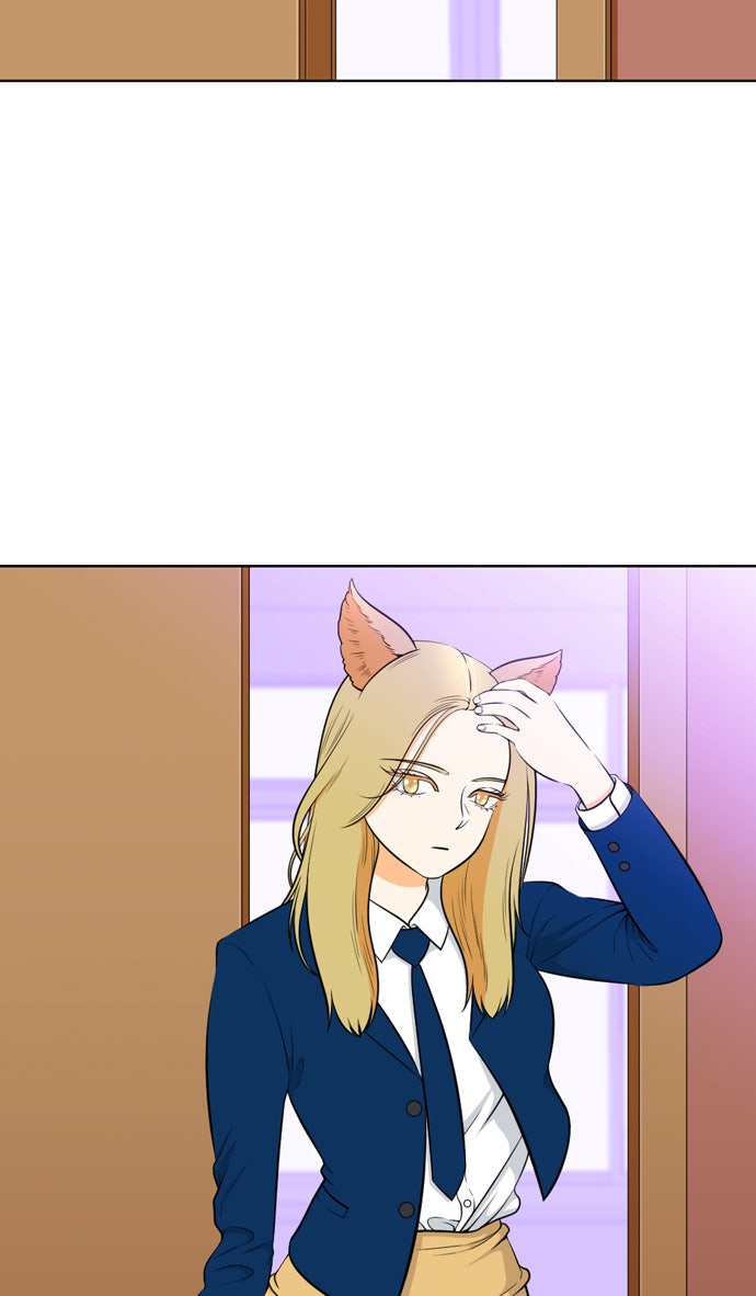 เด็กห้องนี้ มีแปลก - หน้า 2