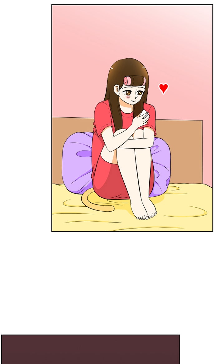 เด็กห้องนี้ มีแปลก - หน้า 62
