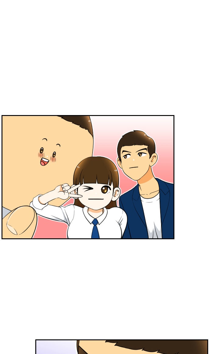 เด็กห้องนี้ มีแปลก - หน้า 70