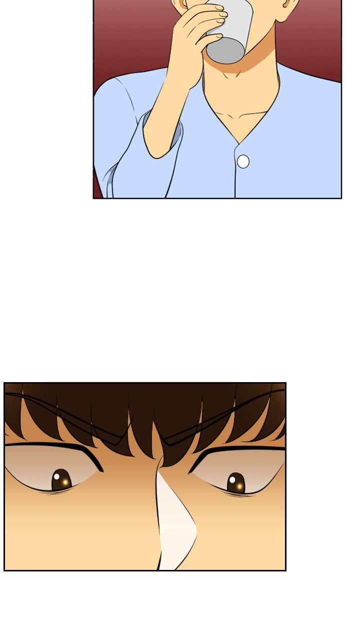 เด็กห้องนี้ มีแปลก - หน้า 74