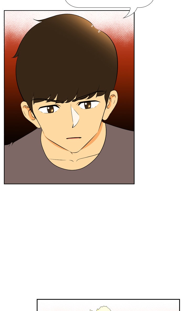 เด็กห้องนี้ มีแปลก - หน้า 32