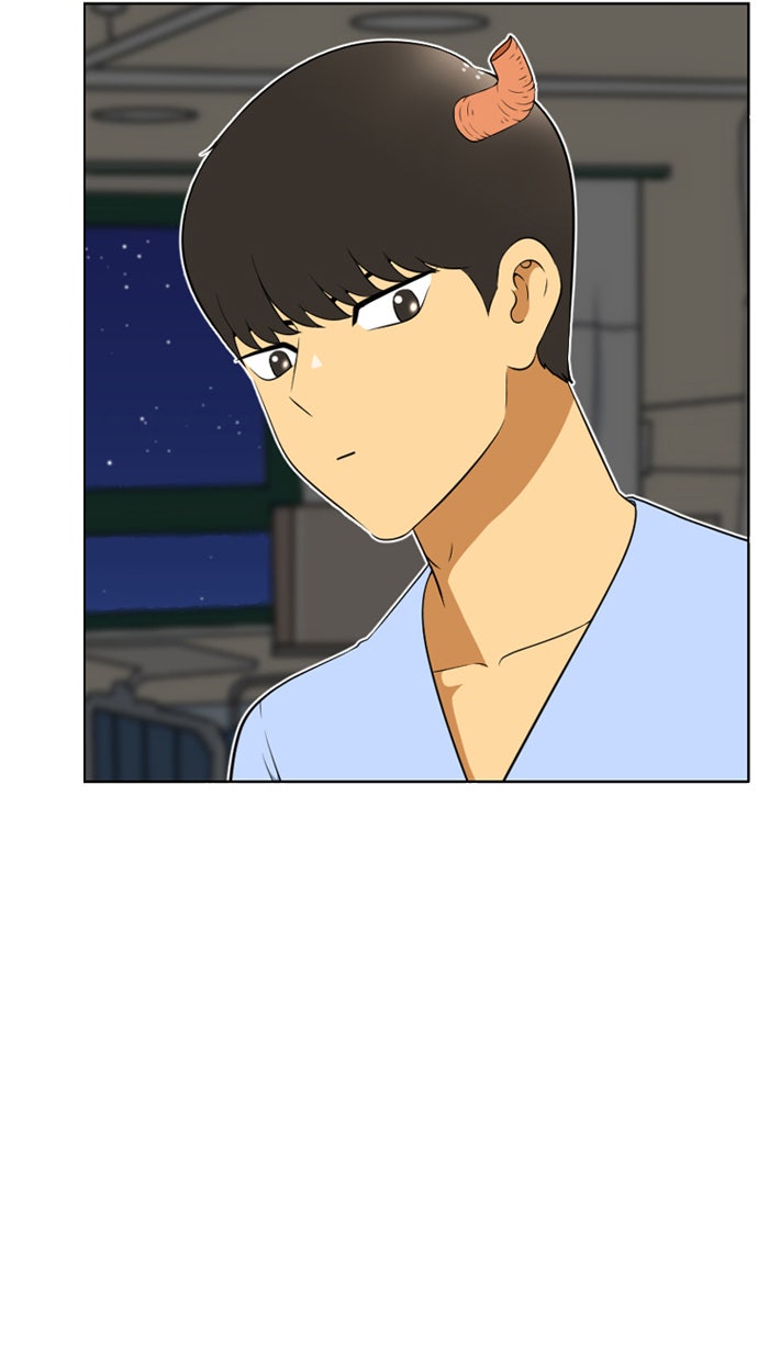 เด็กห้องนี้ มีแปลก - หน้า 30