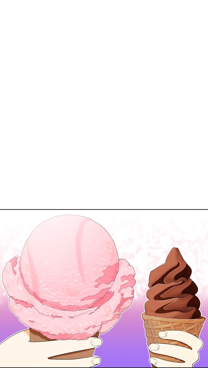 เด็กห้องนี้ มีแปลก - หน้า 35
