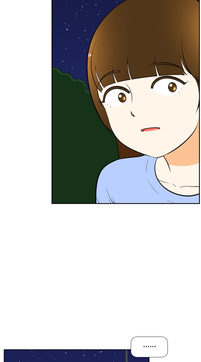 เด็กห้องนี้ มีแปลก - หน้า 48
