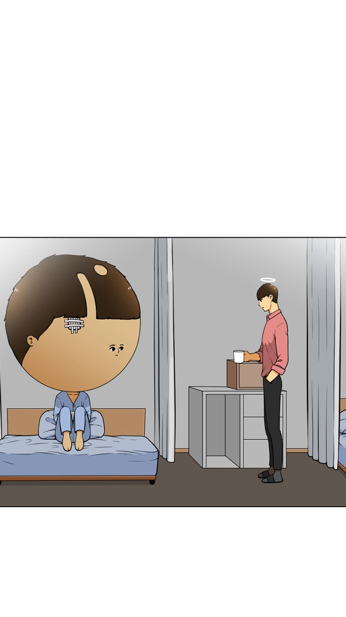 เด็กห้องนี้ มีแปลก - หน้า 2