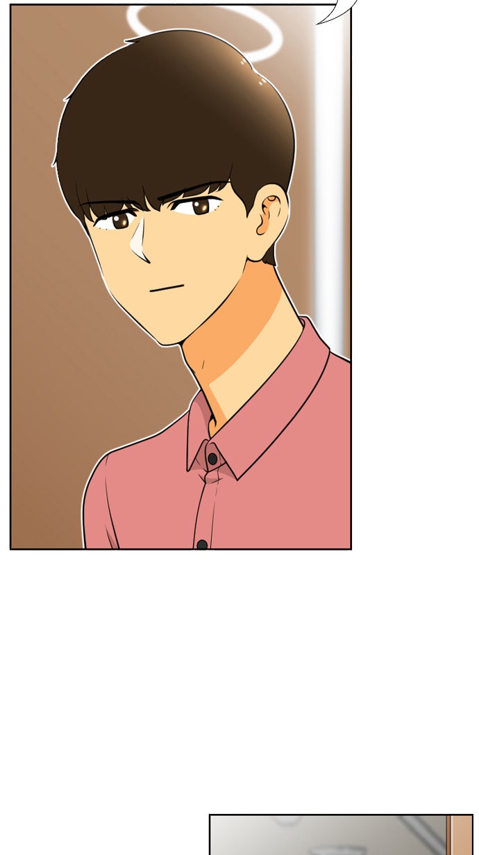 เด็กห้องนี้ มีแปลก - หน้า 7