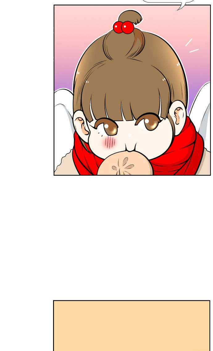 เด็กห้องนี้ มีแปลก - หน้า 8