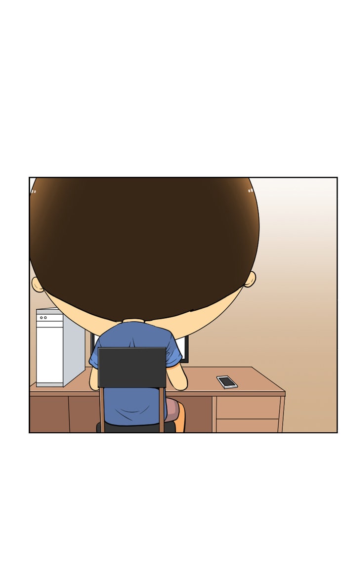 เด็กห้องนี้ มีแปลก - หน้า 2
