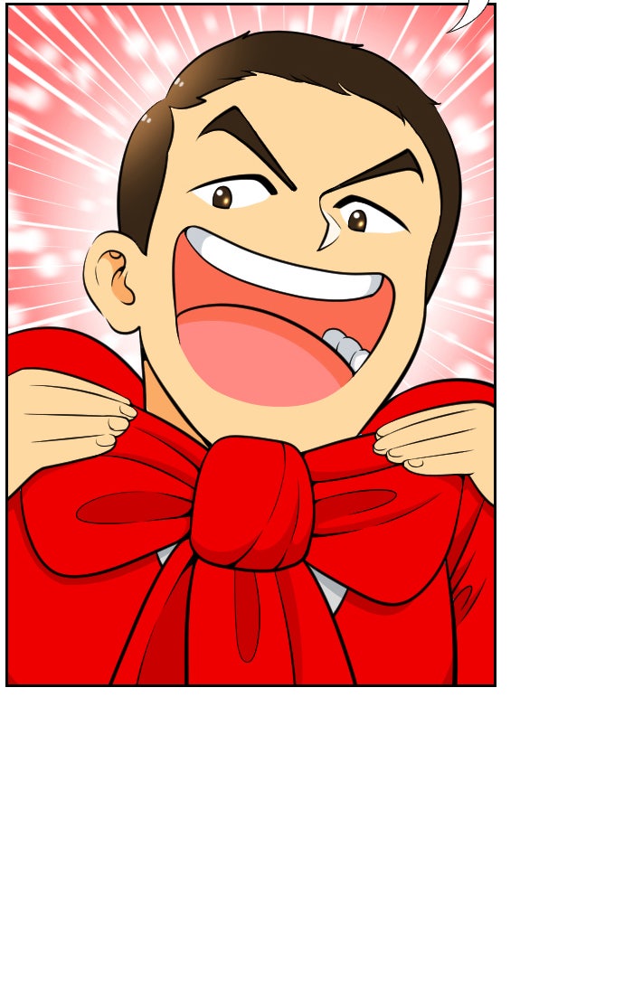 เด็กห้องนี้ มีแปลก - หน้า 32