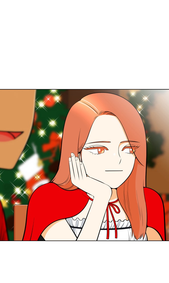 เด็กห้องนี้ มีแปลก - หน้า 3