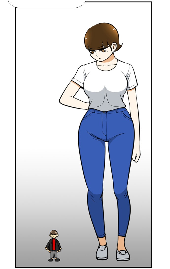 เด็กห้องนี้ มีแปลก - หน้า 34