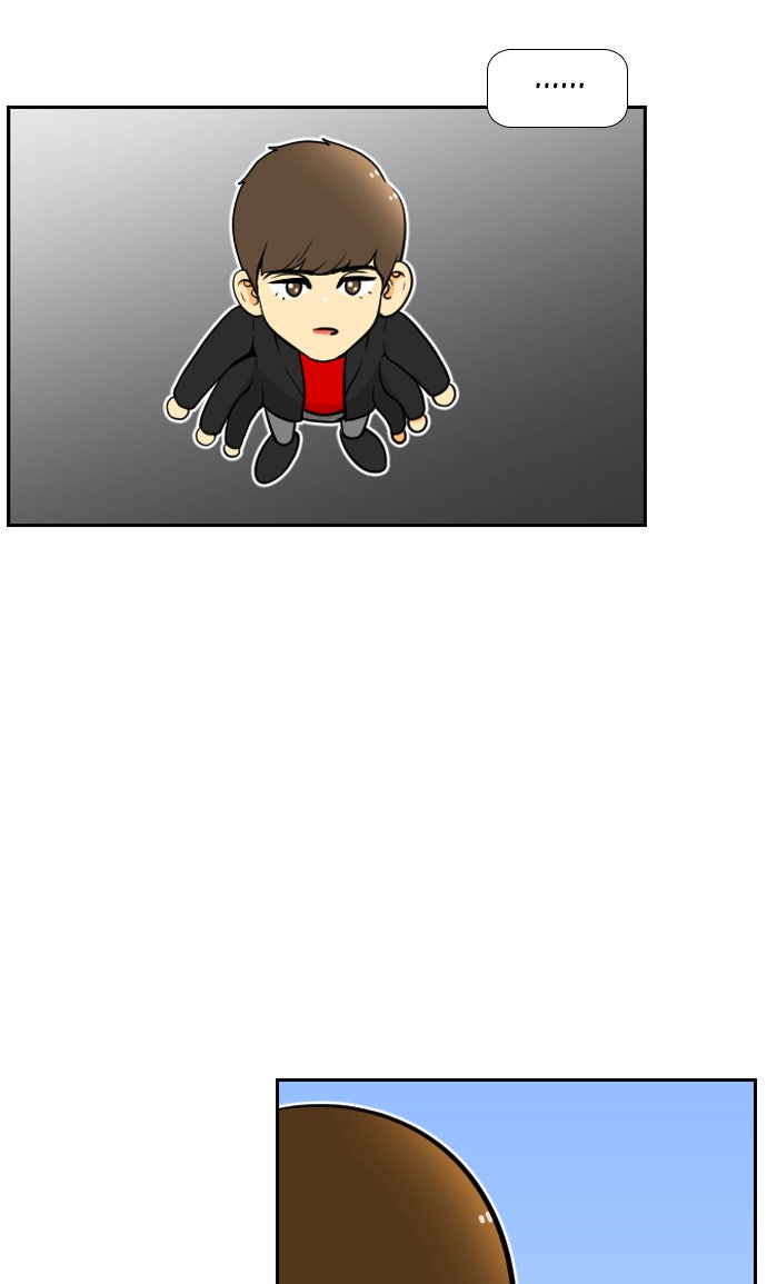 เด็กห้องนี้ มีแปลก - หน้า 41
