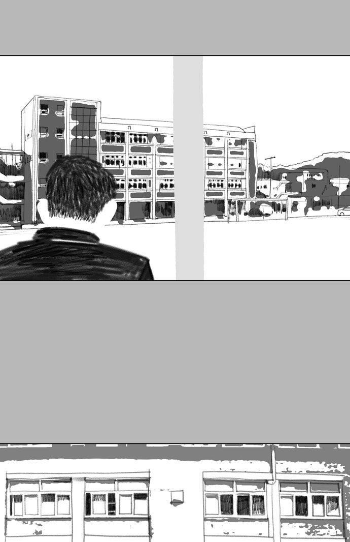 เด็กห้องนี้ มีแปลก - หน้า 3