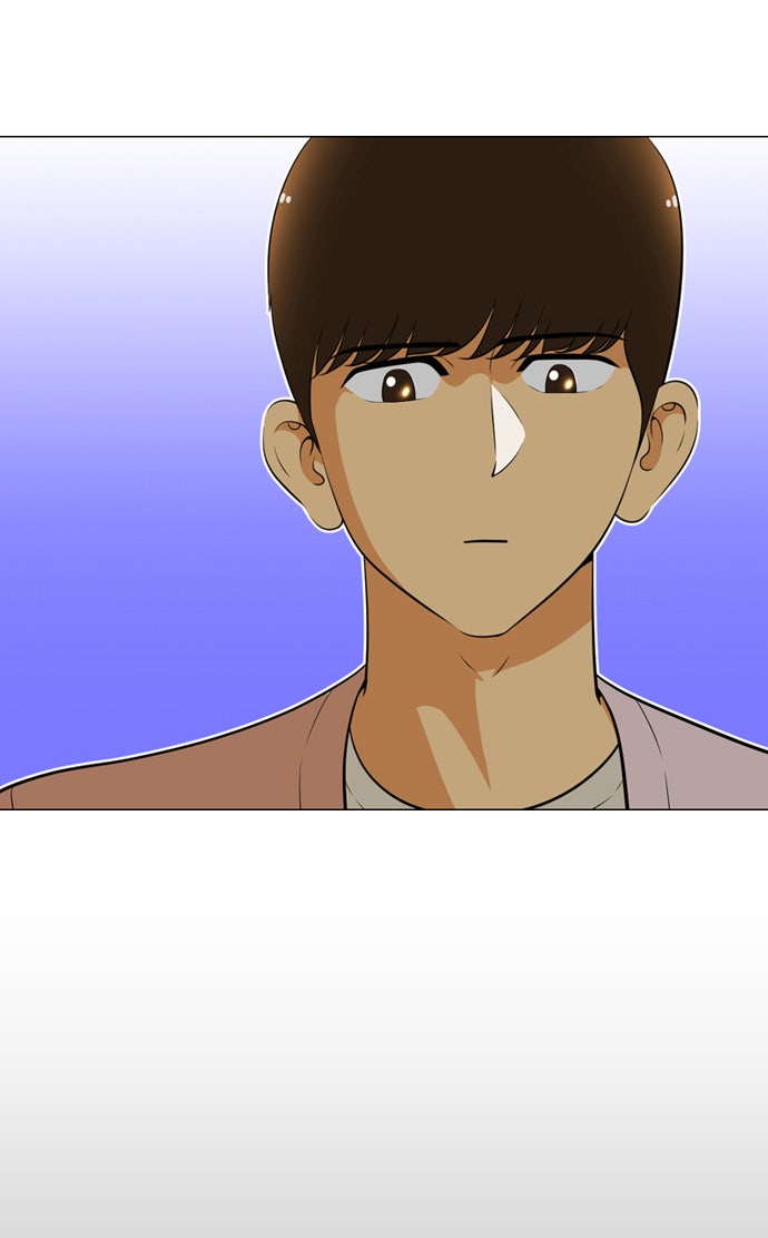 เด็กห้องนี้ มีแปลก - หน้า 44