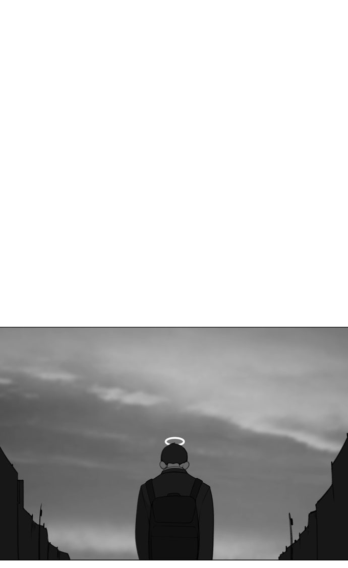 เด็กห้องนี้ มีแปลก - หน้า 52