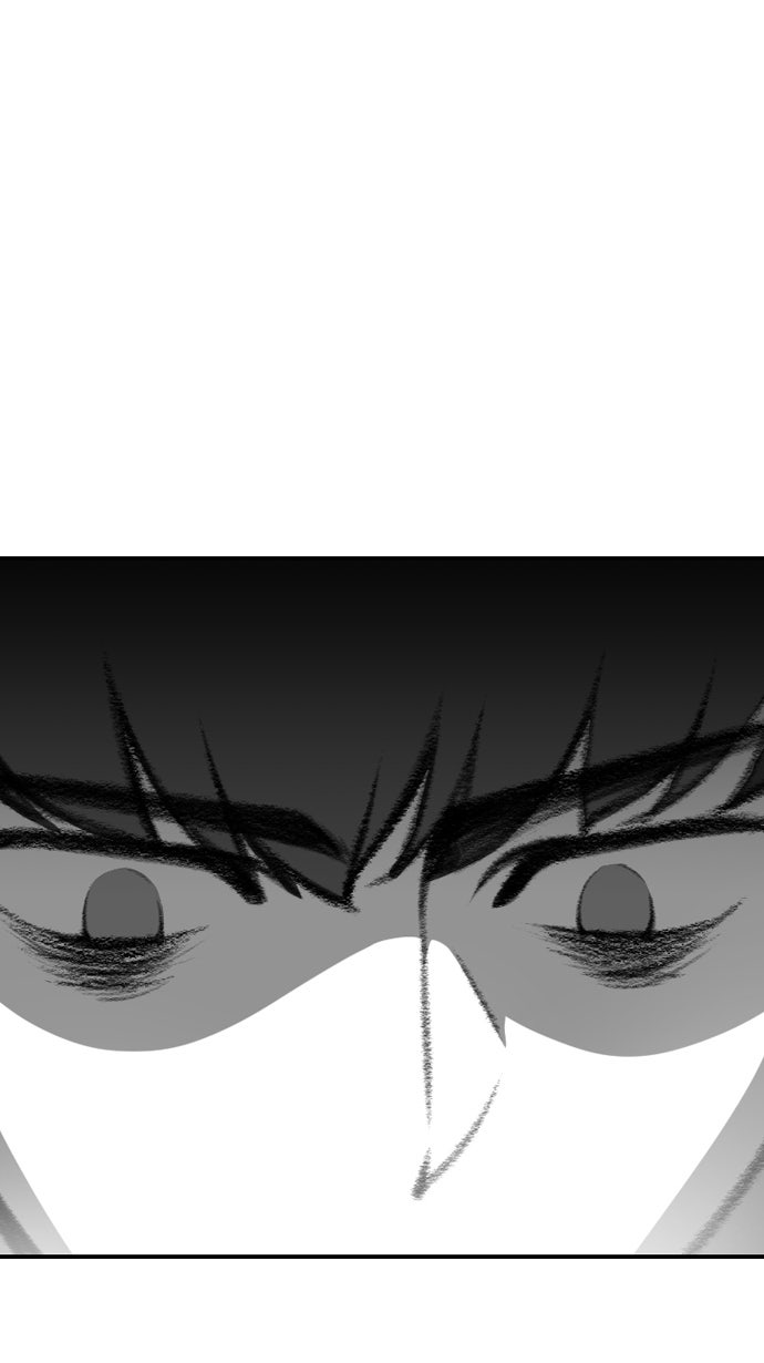 เด็กห้องนี้ มีแปลก - หน้า 18