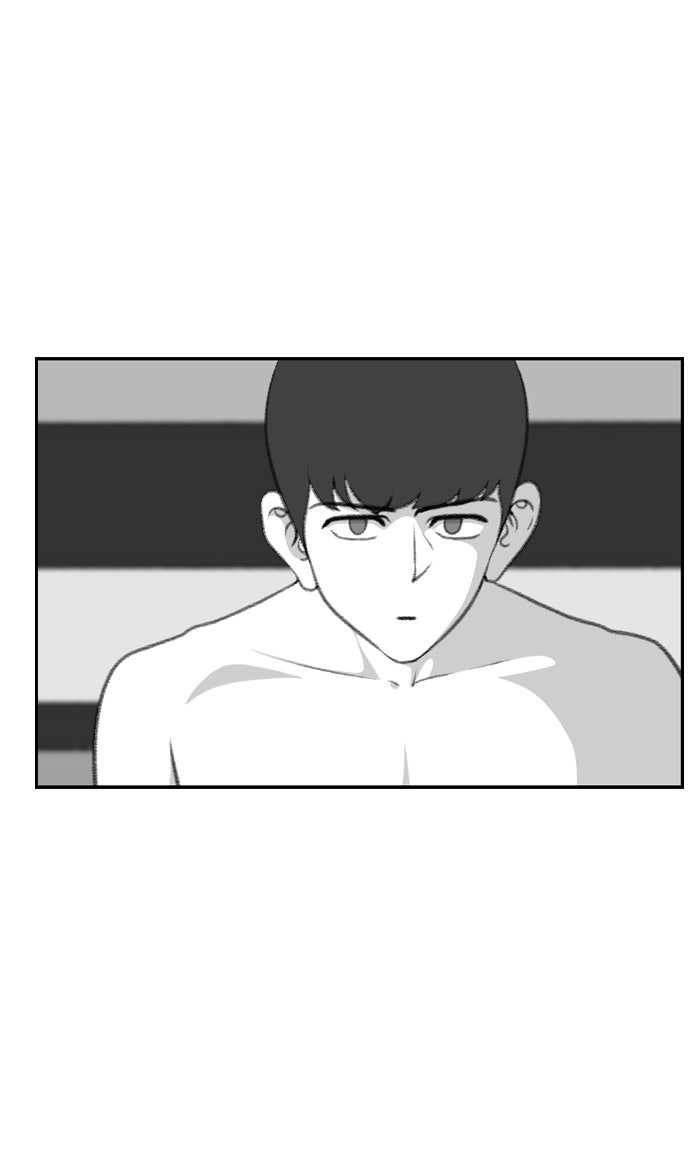 เด็กห้องนี้ มีแปลก - หน้า 71