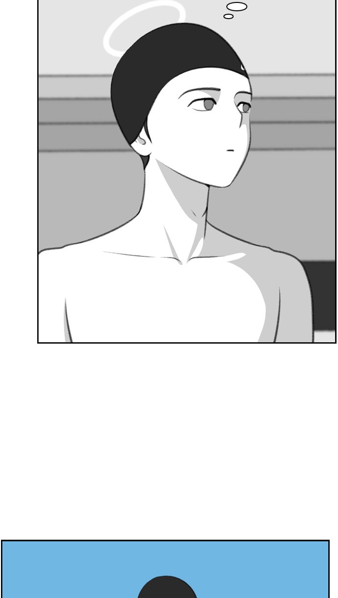 เด็กห้องนี้ มีแปลก - หน้า 32