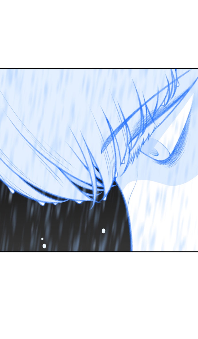 เด็กห้องนี้ มีแปลก - หน้า 42