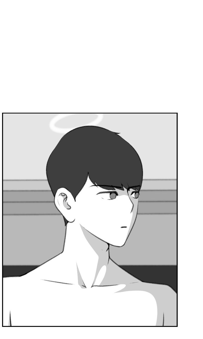 เด็กห้องนี้ มีแปลก - หน้า 2