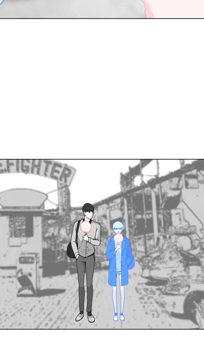 เด็กห้องนี้ มีแปลก - หน้า 29