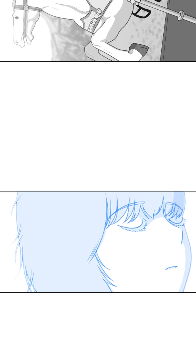 เด็กห้องนี้ มีแปลก - หน้า 48