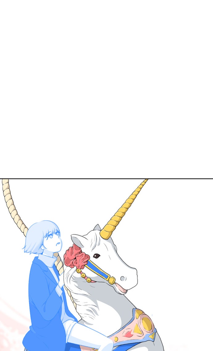 เด็กห้องนี้ มีแปลก - หน้า 52