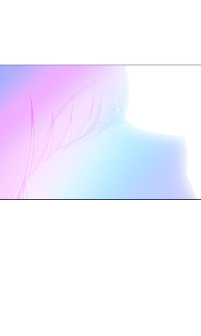 เด็กห้องนี้ มีแปลก - หน้า 61