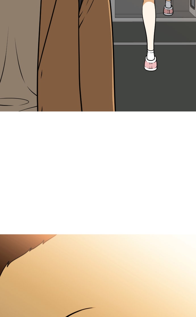 เด็กห้องนี้ มีแปลก - หน้า 182