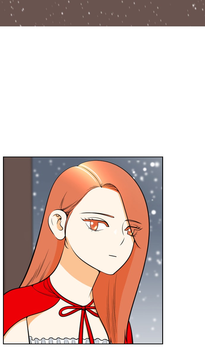 เด็กห้องนี้ มีแปลก - หน้า 4