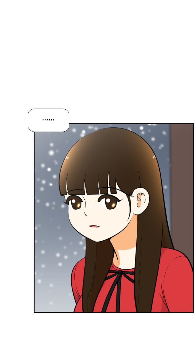 เด็กห้องนี้ มีแปลก - หน้า 5