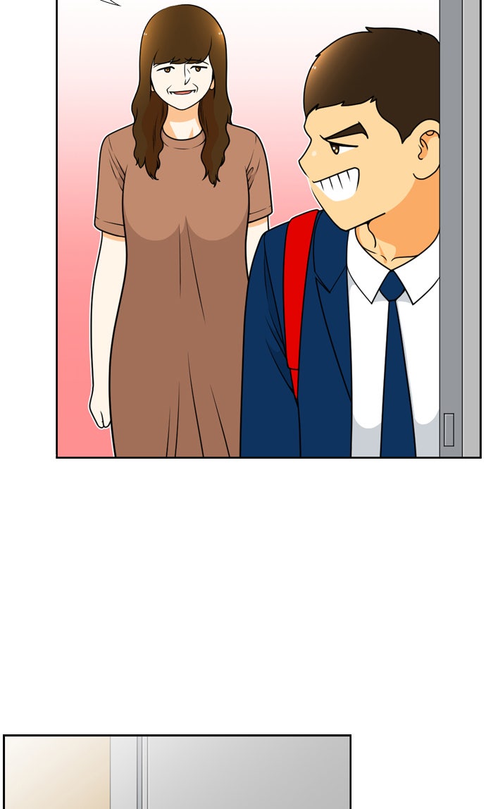เด็กห้องนี้ มีแปลก - หน้า 6