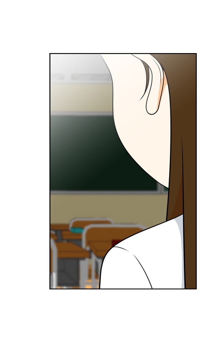 เด็กห้องนี้ มีแปลก - หน้า 76