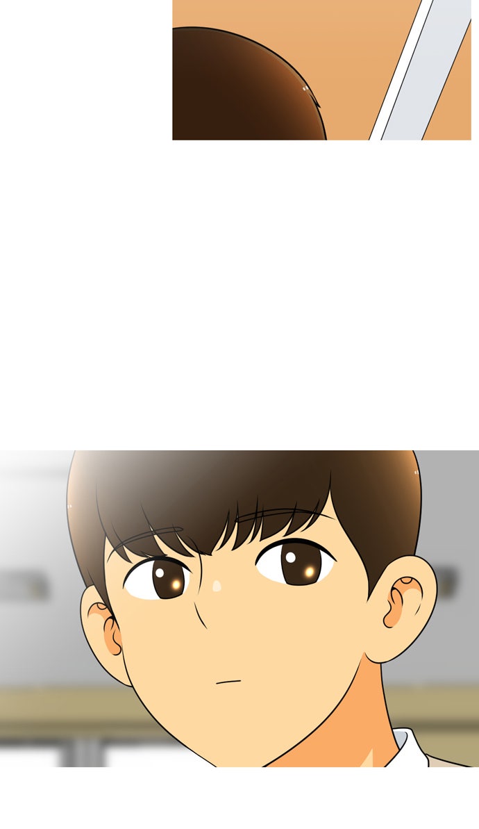 เด็กห้องนี้ มีแปลก - หน้า 3