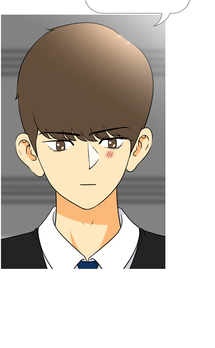 เด็กห้องนี้ มีแปลก - หน้า 39
