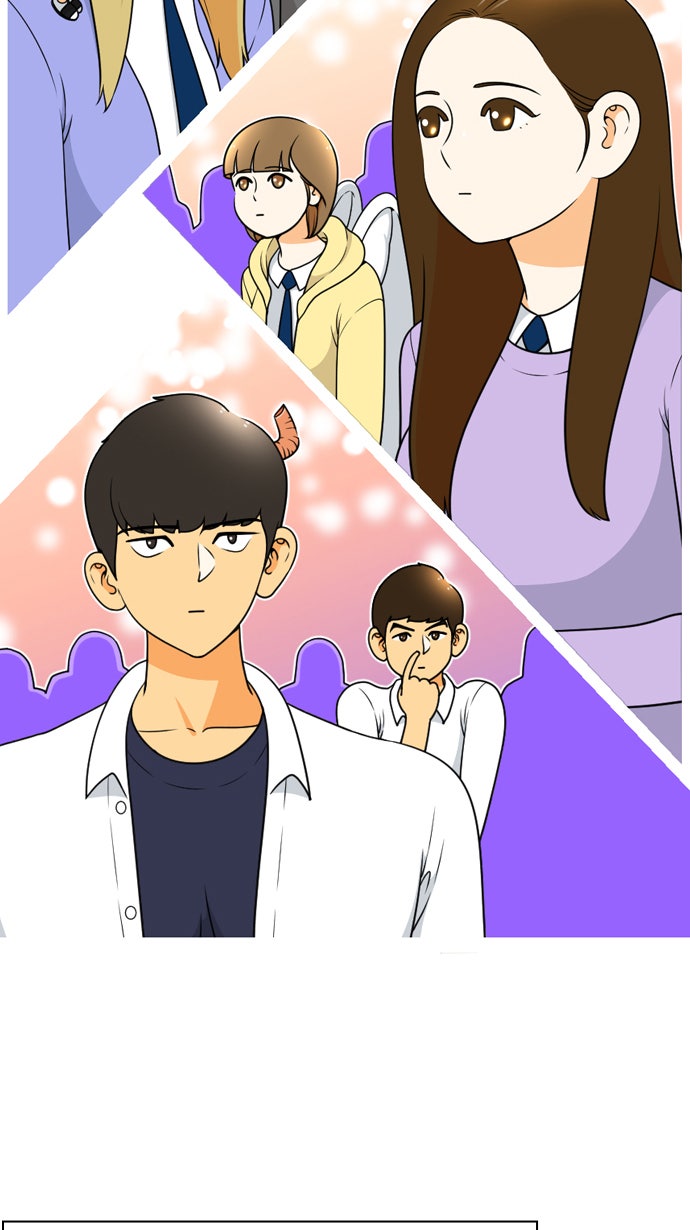 เด็กห้องนี้ มีแปลก - หน้า 3