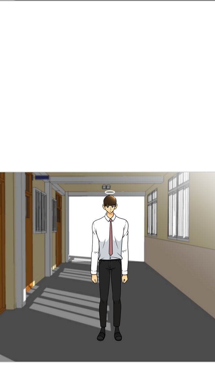 เด็กห้องนี้ มีแปลก - หน้า 71