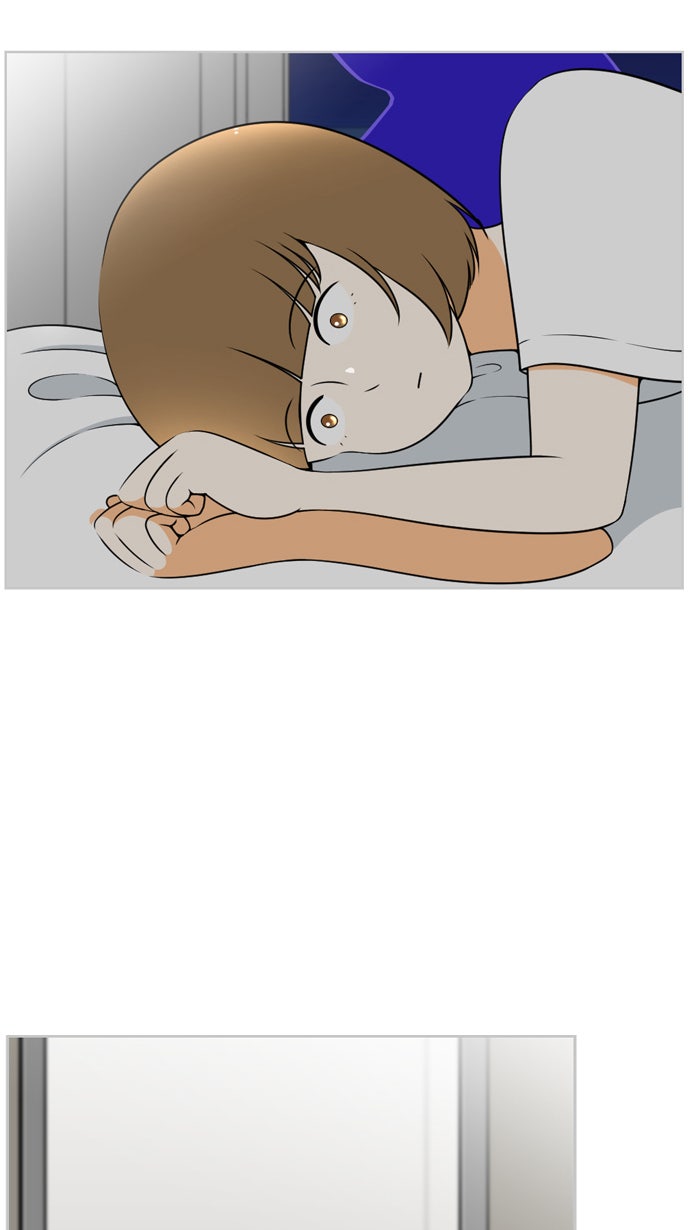 เด็กห้องนี้ มีแปลก - หน้า 2