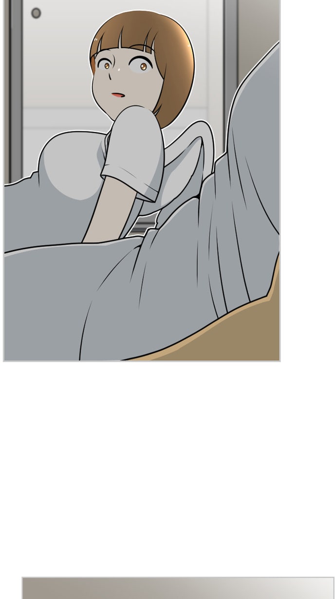 เด็กห้องนี้ มีแปลก - หน้า 3