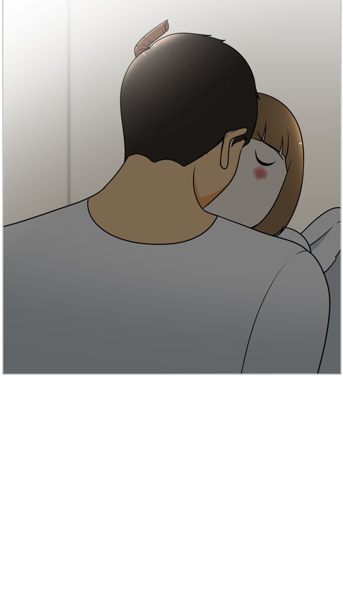 เด็กห้องนี้ มีแปลก - หน้า 44
